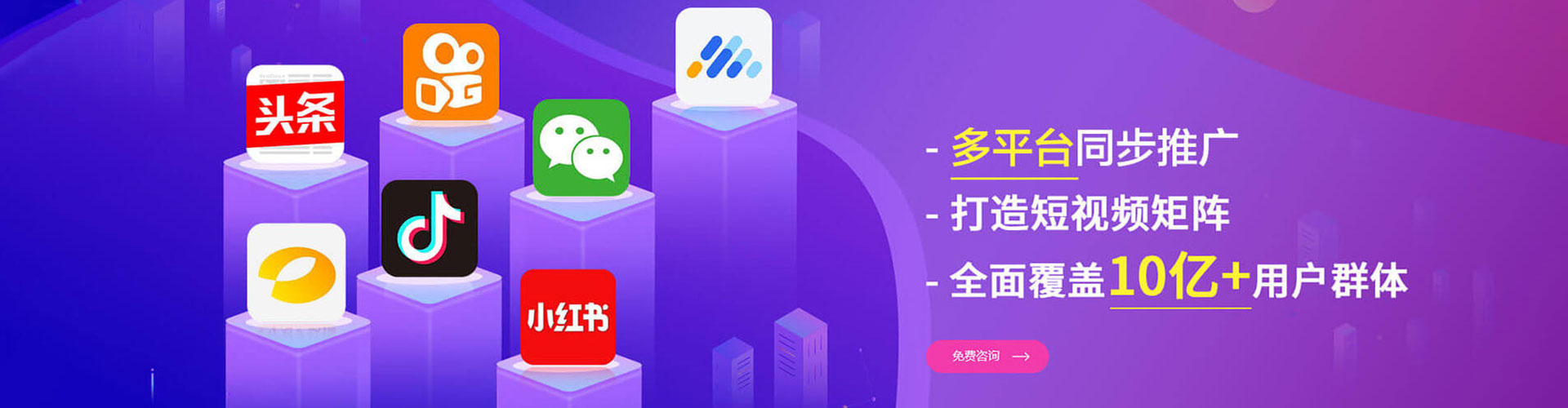 岳阳sem投放